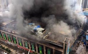 如遇商場起火，無錫消防申報專家告訴你如何自救